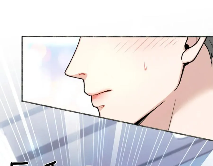 第67话 生意场失意情场得意35