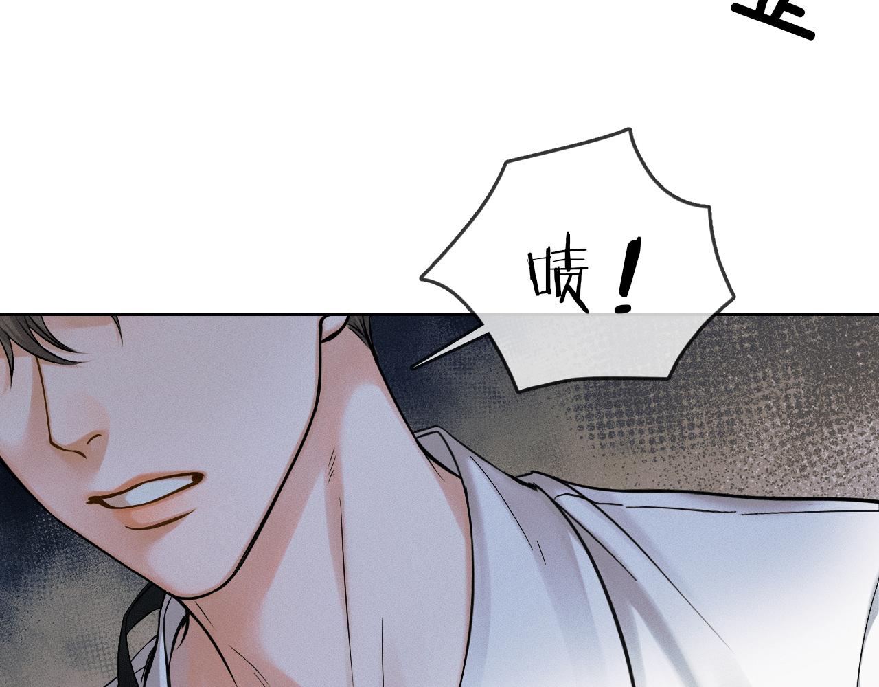 第37话 硬的不行顺毛摸65