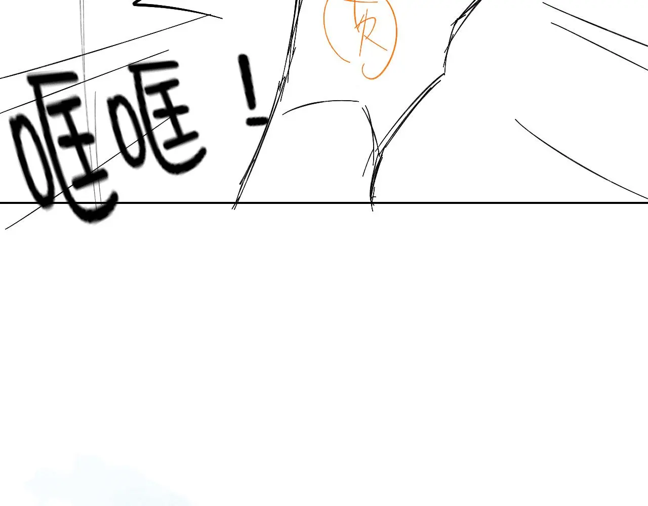 第61话 泳池争吵误会升级69