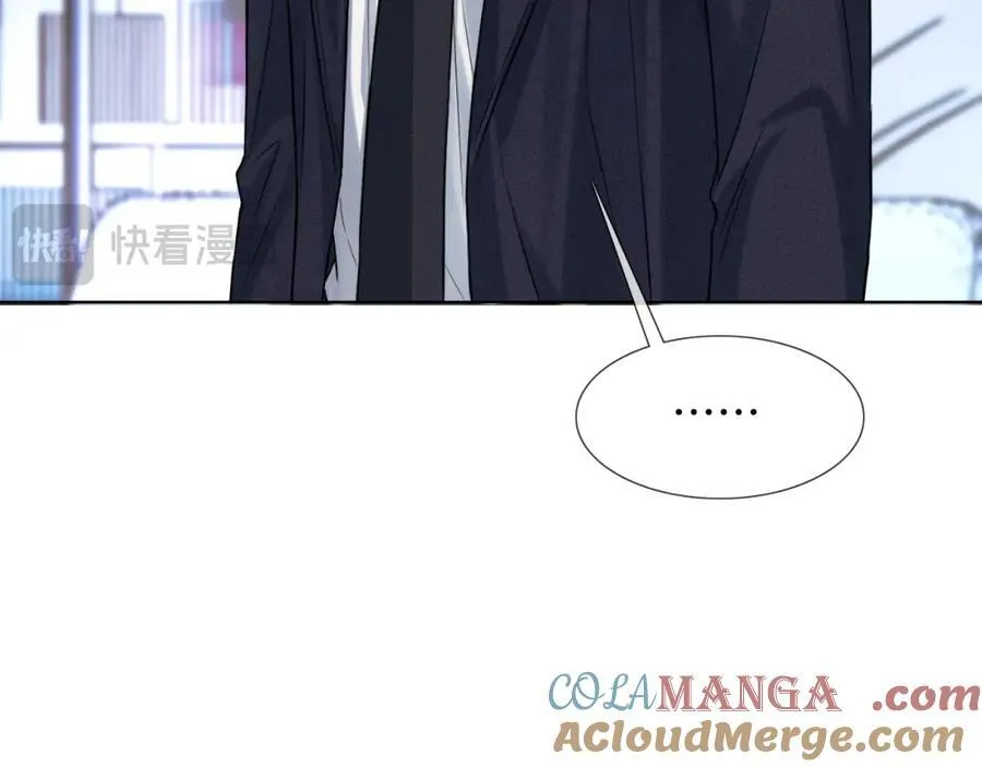 第74话 争执24