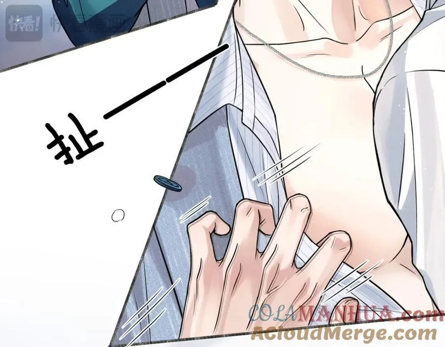 第67话 生意场失意情场得意42