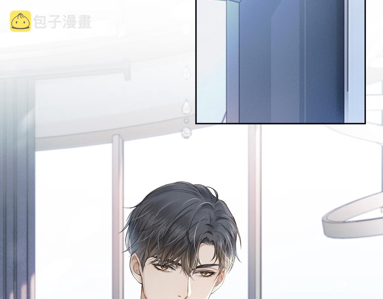 第13话 你也不会看着点33