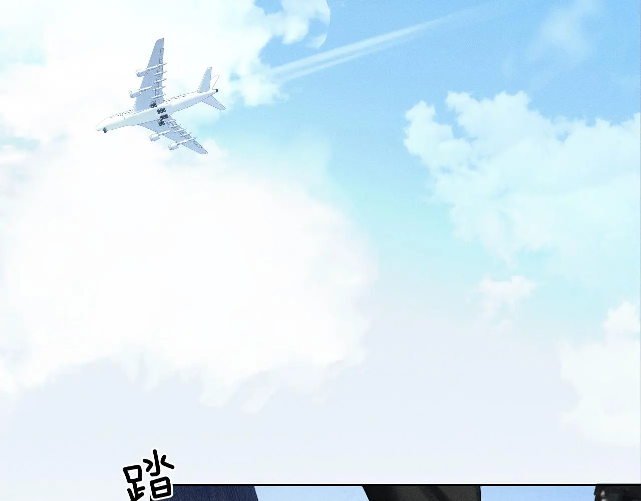 第60话 怎么浪漫怎么来6
