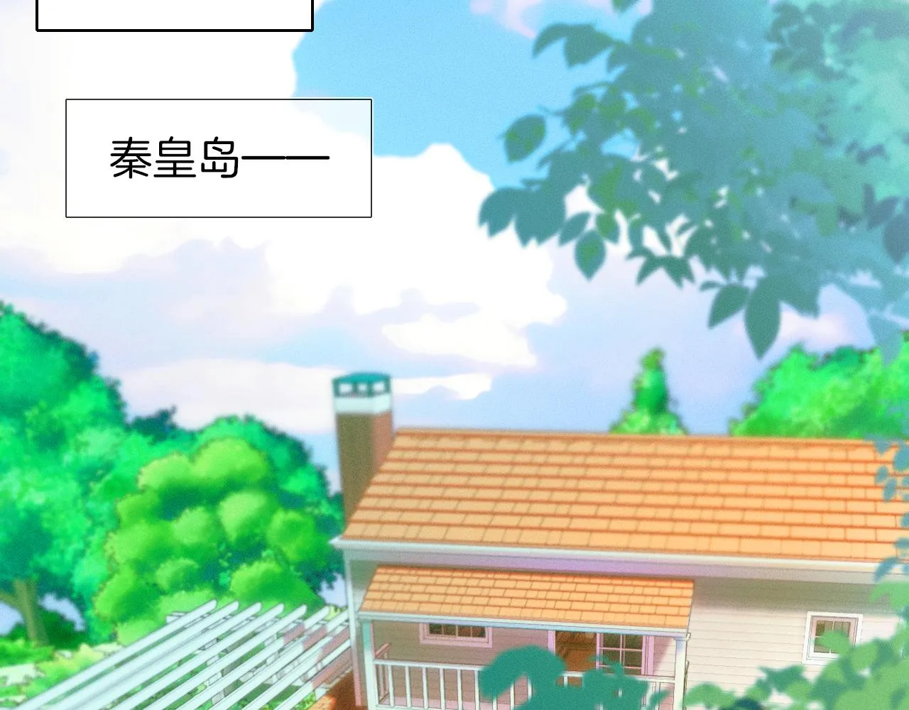 第49话 我们之间到此为止61