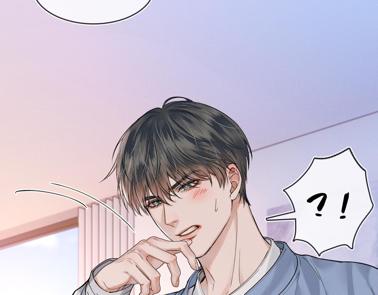 第32话 真是够没脸没皮58