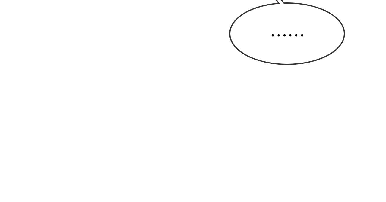 第18话 想个办法灌晕他96