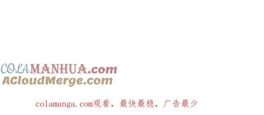 重要公告9