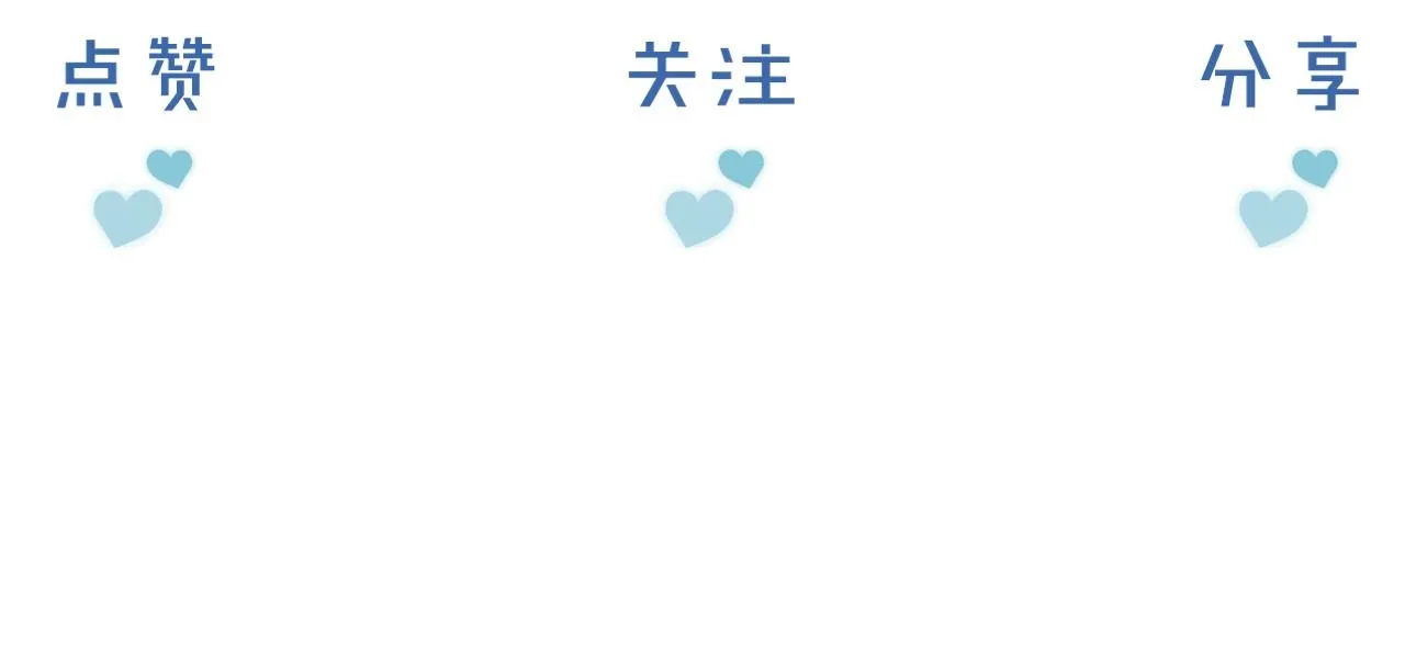 第47话 你再说一遍？！98