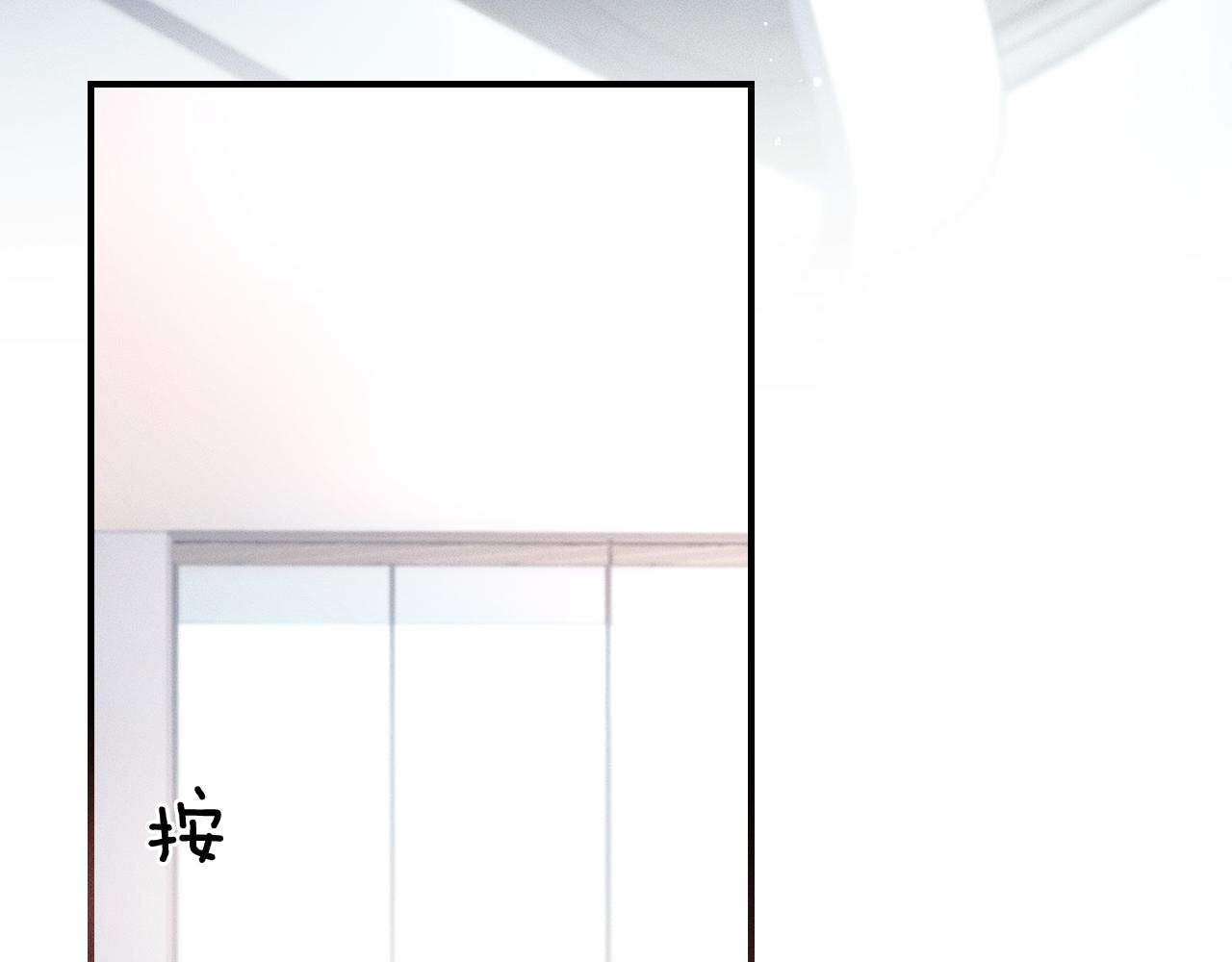 第24话 早晚得让他知道64