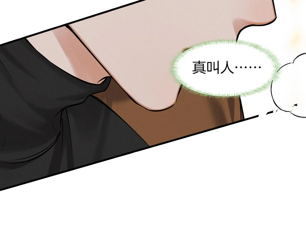 第45话 他在叫，李玉？！51
