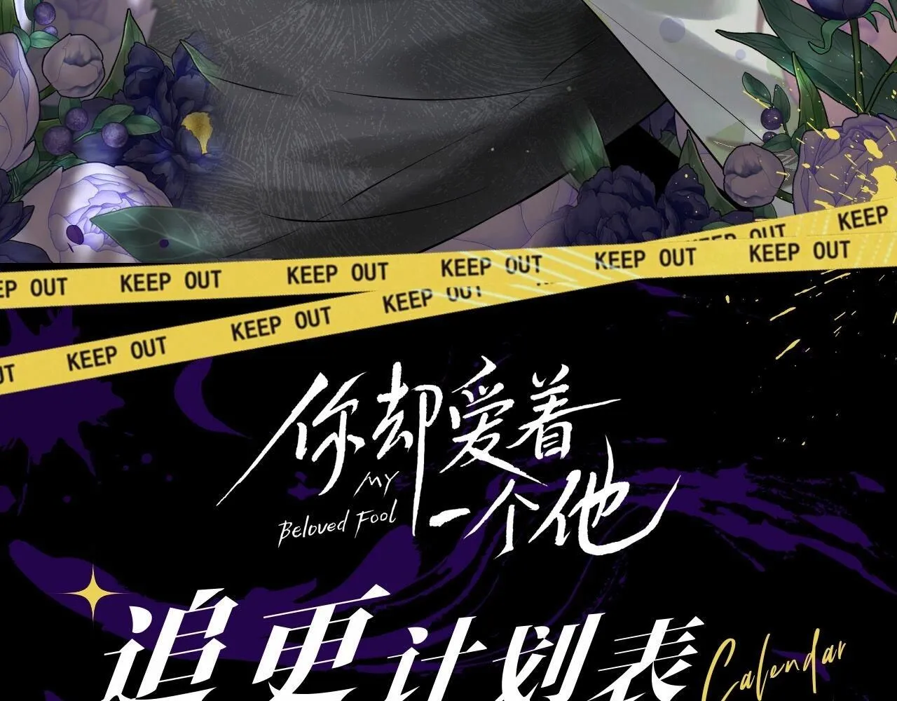 第2期 精美壁纸大放送~17