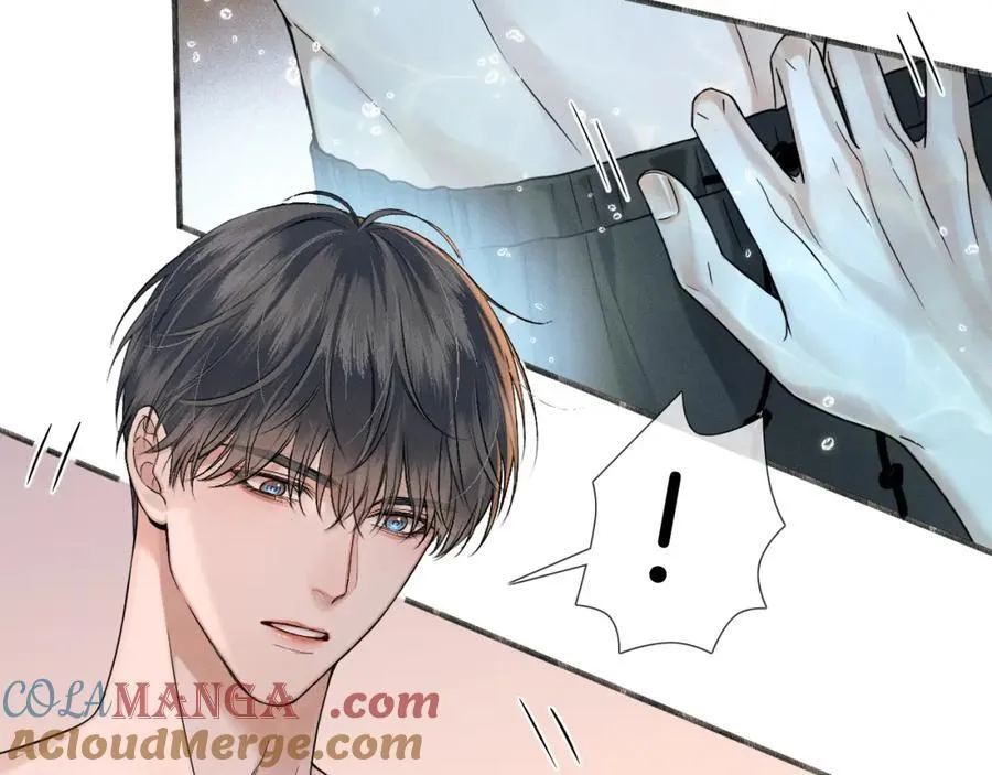 第71话 输了的来那个呗？42