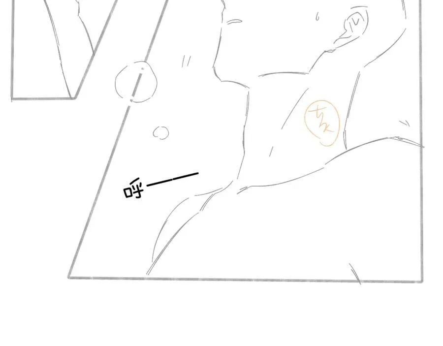 第71话 输了的来那个呗？73