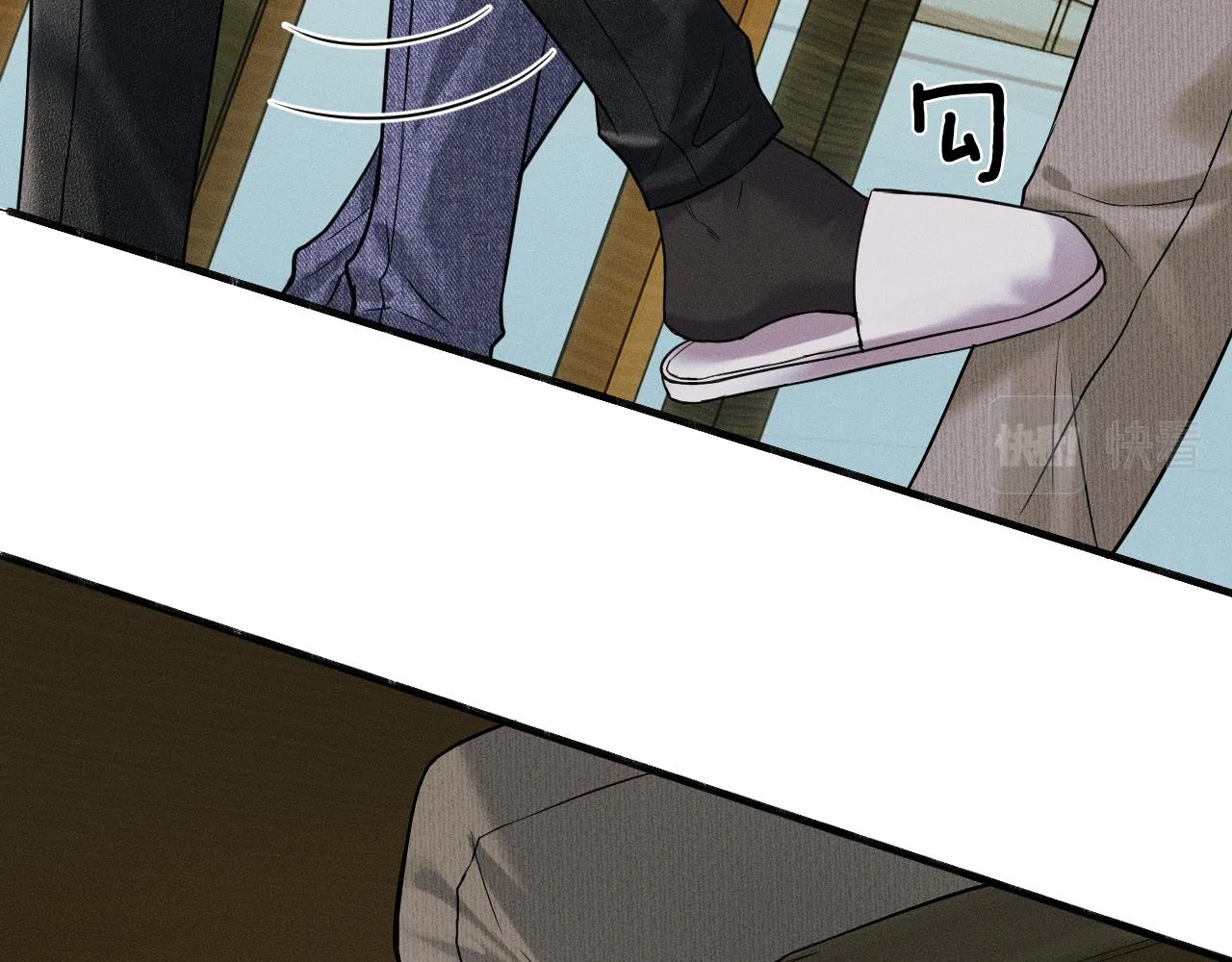 第46话 特别想逗他51