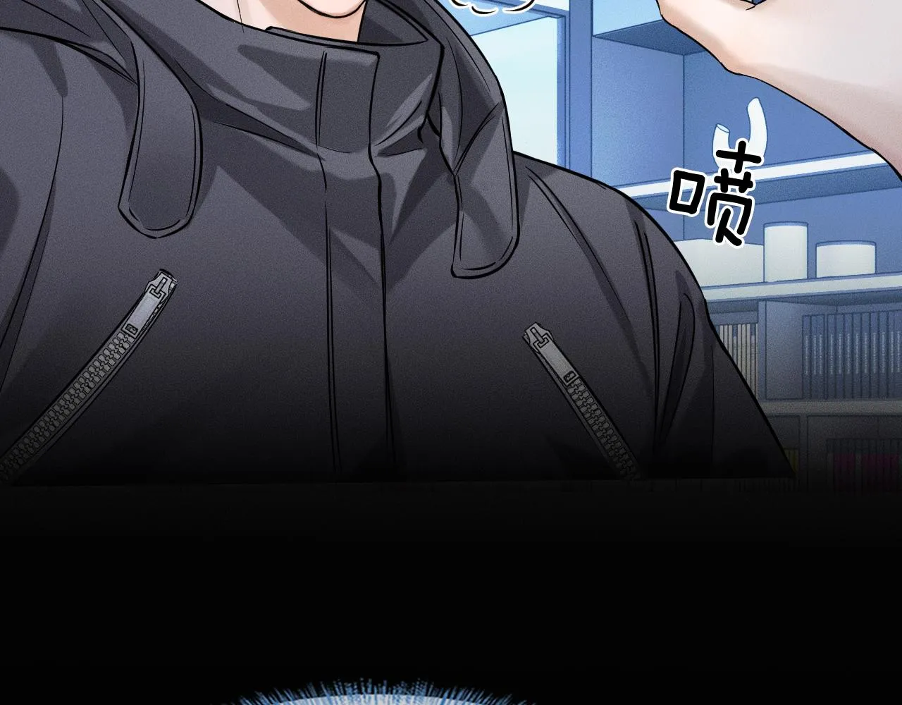 第51话 别怪我心狠手辣66
