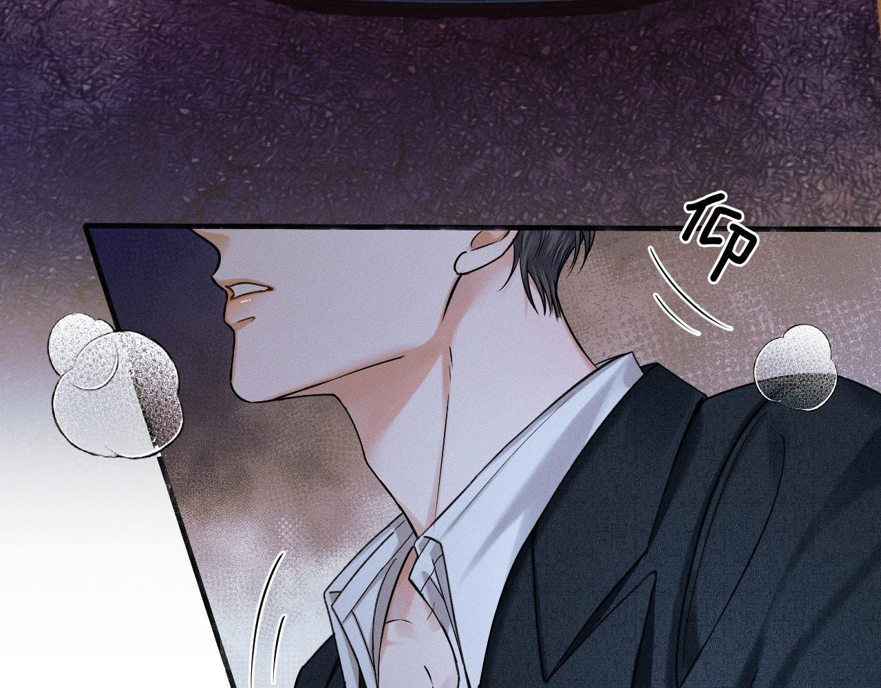 第36话 撩完就想跑？9
