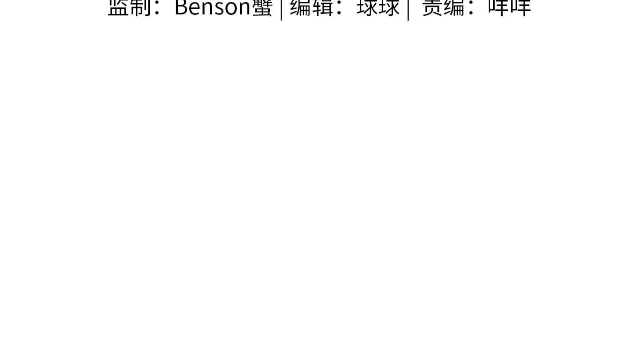 第59话 再给我做一次饭吧3