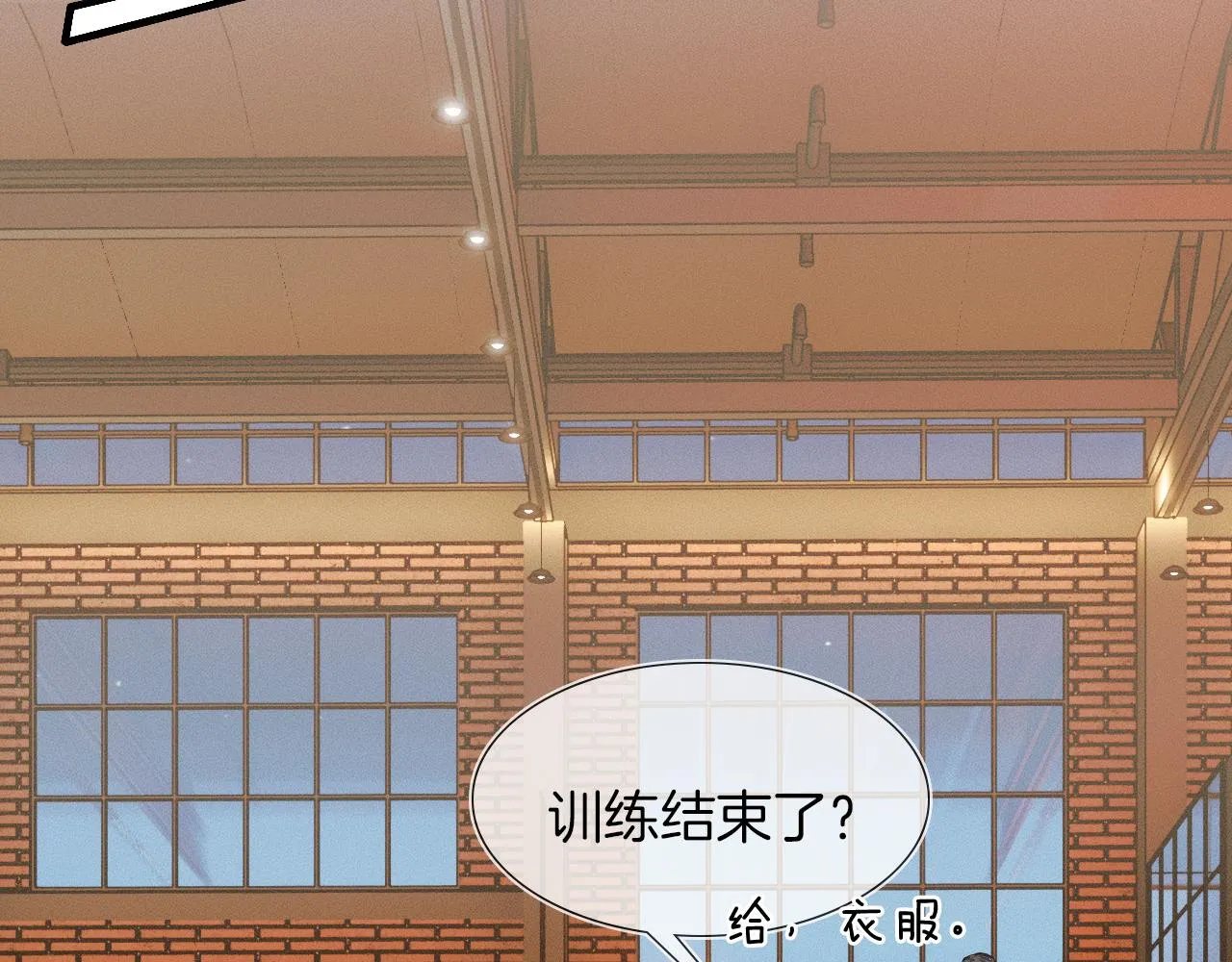 第44话 让眼睛休息一下21