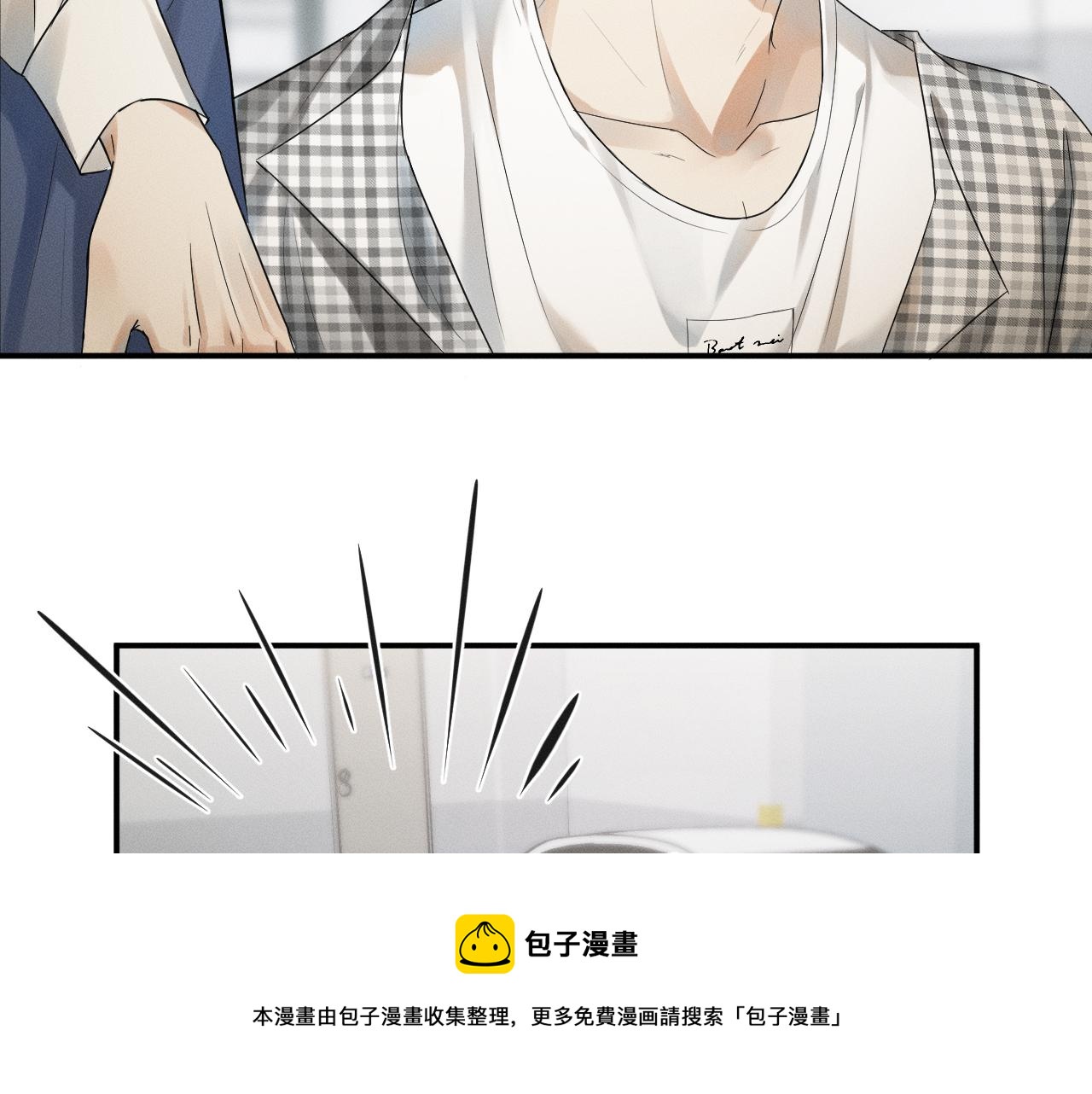 第3话 说吧看上哪个了36