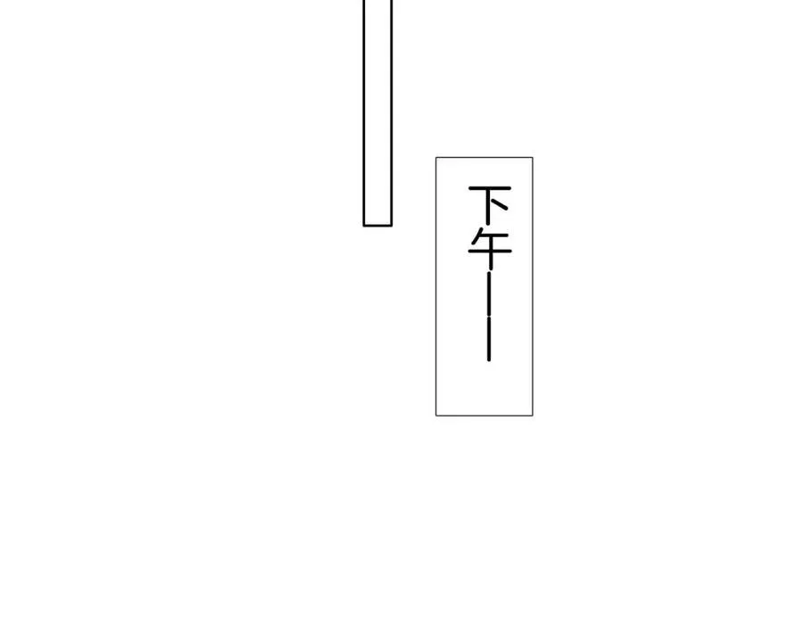 第58话 李玉登门道歉16