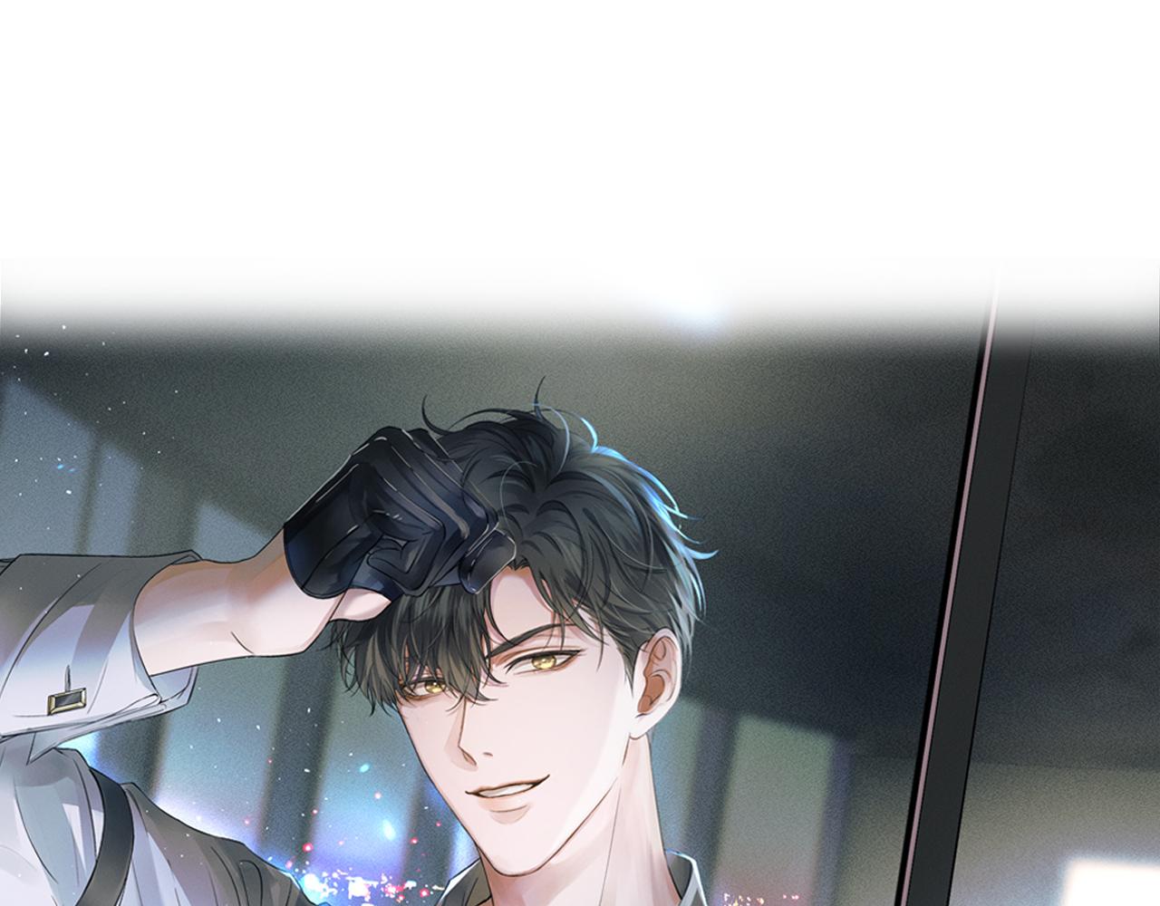 第27话 李玉你想干什么9