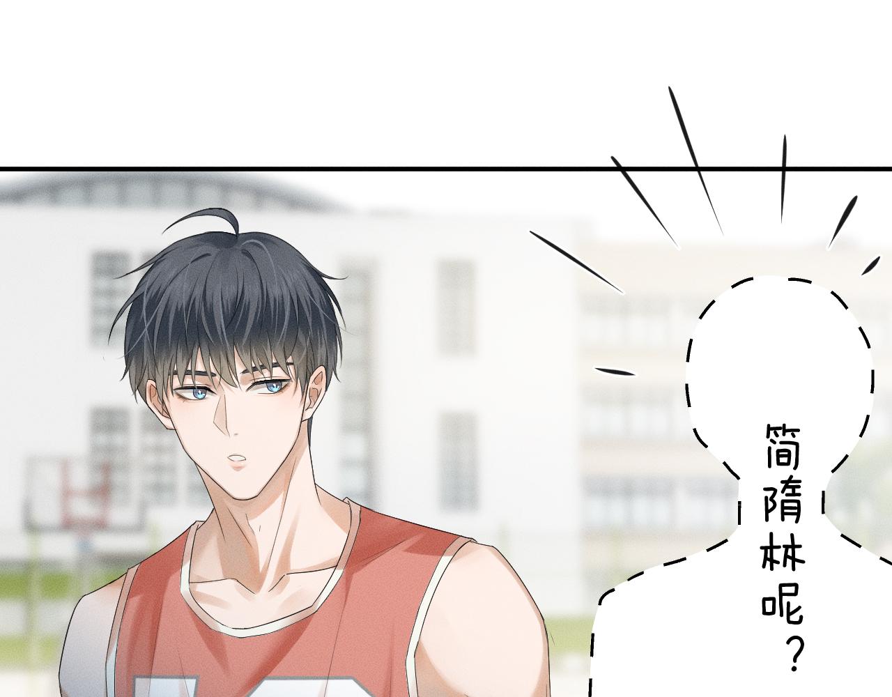 第3话 说吧看上哪个了111