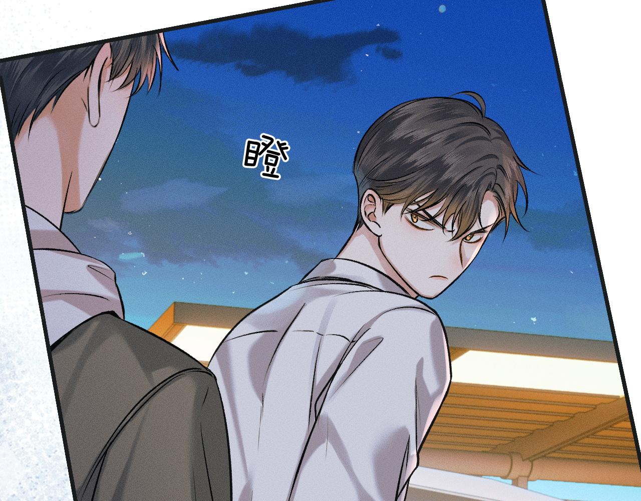 第38话 我就值三十八块？72