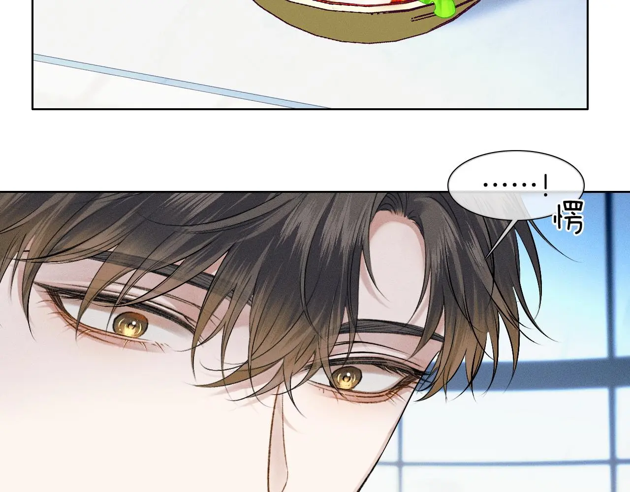 第59话 再给我做一次饭吧35