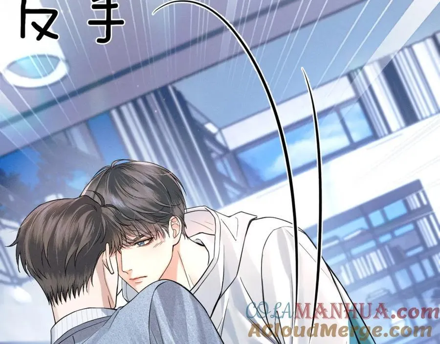 第67话 生意场失意情场得意36
