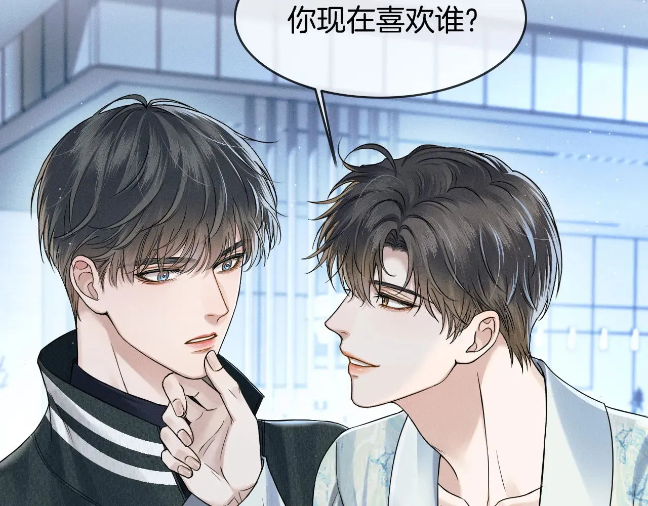 第77话 我就牺牲一回21