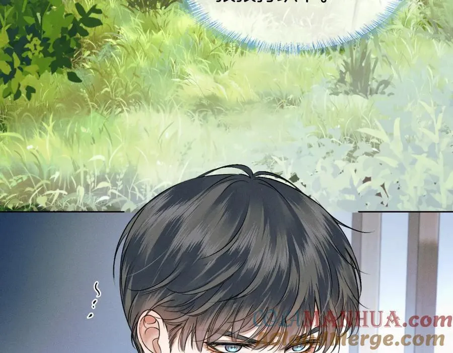 第58话 李玉登门道歉42