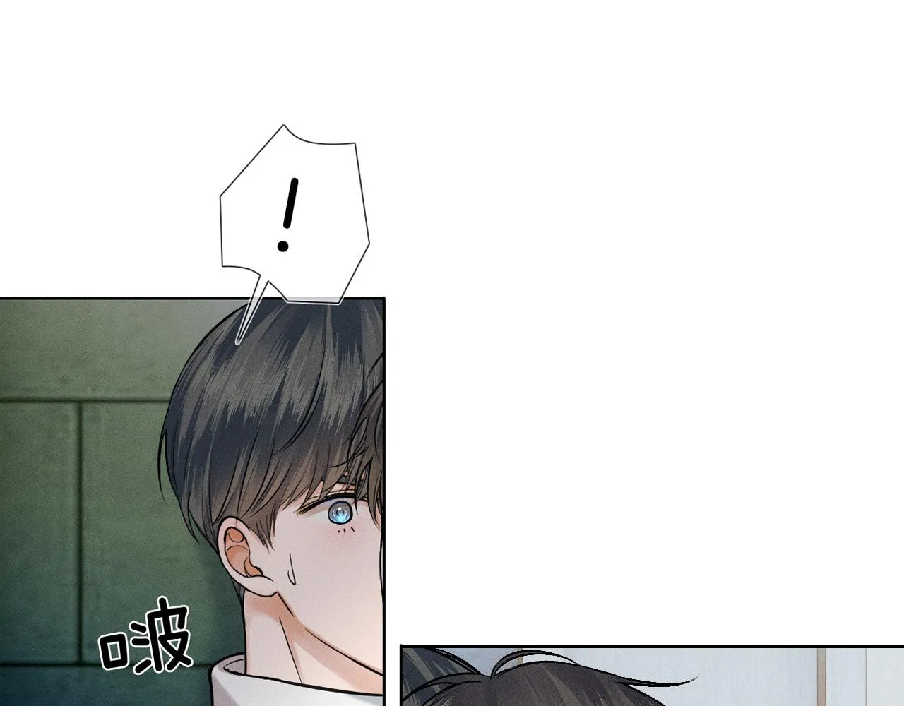 第48话 简隋英居然会先让步？15