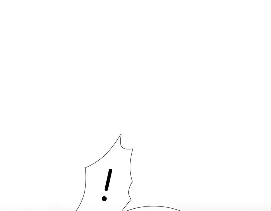 第75话 我真是瞎了眼5