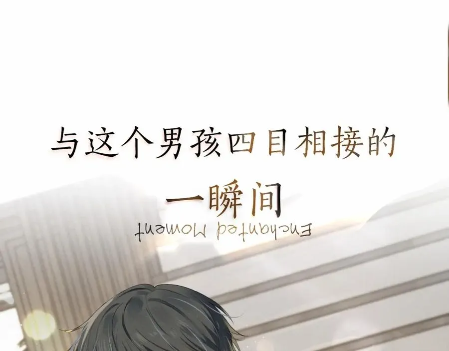 188限定团营业-李简专场12