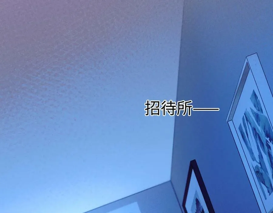第26话 看上你是给你脸32
