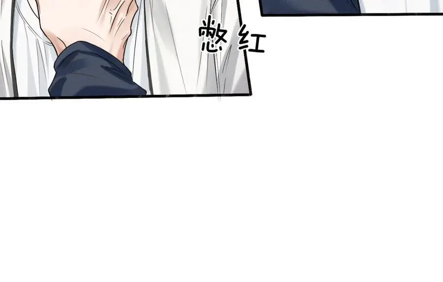 第58话 李玉登门道歉59