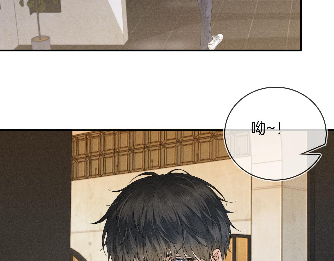 第10话 酒量不好就少喝24