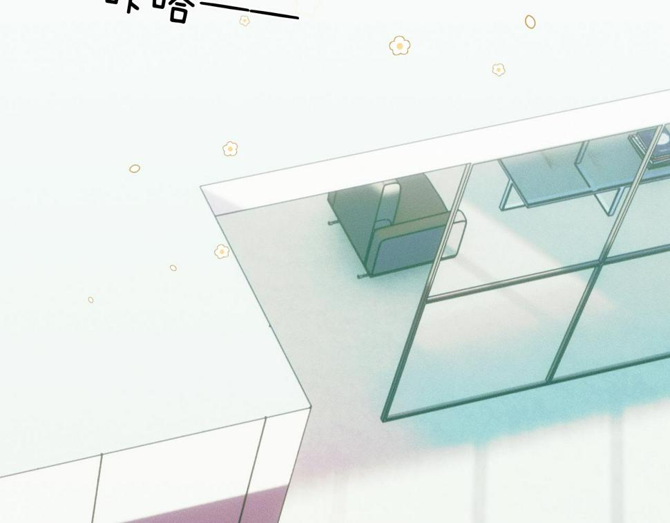 第41话 第一次主动57