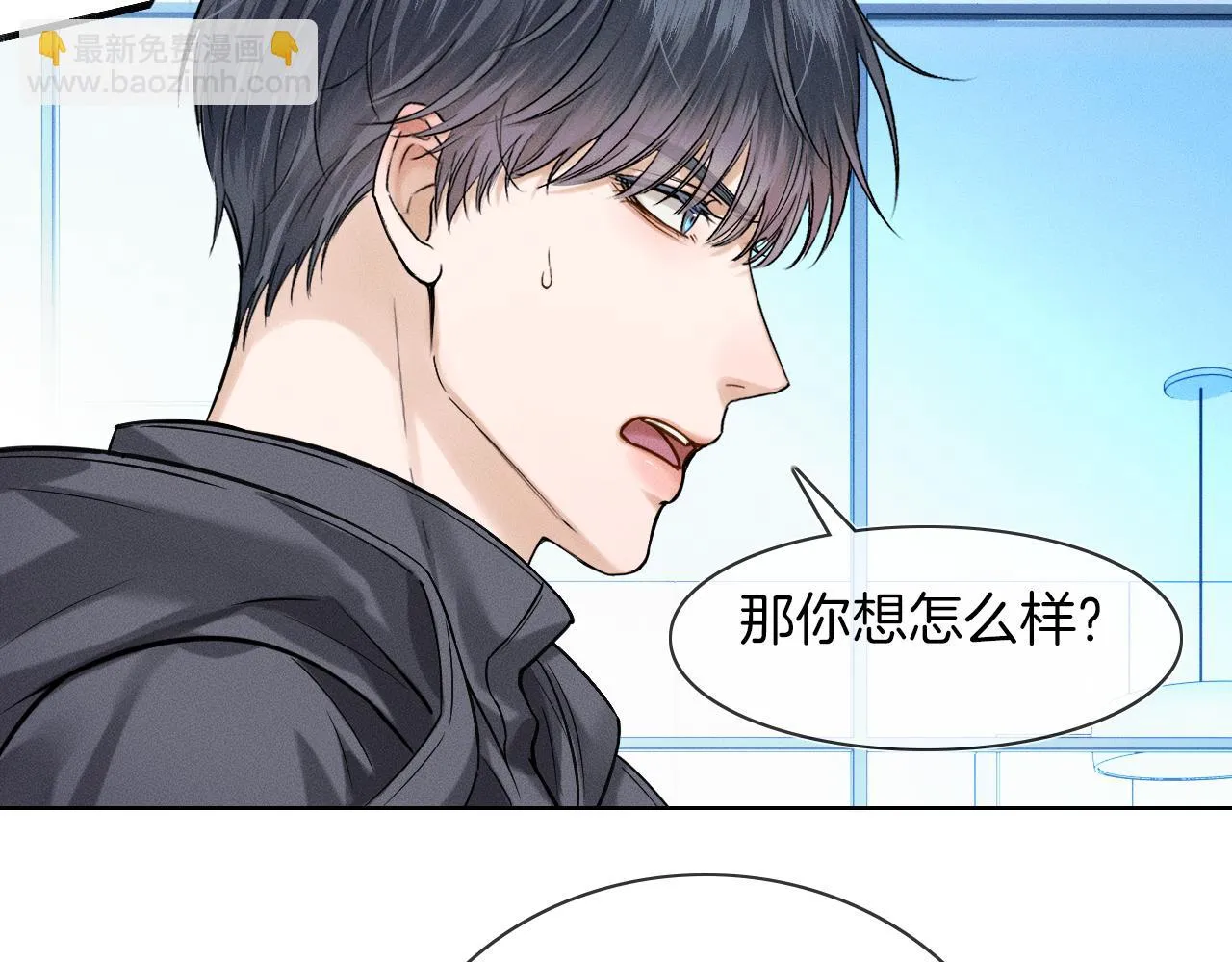 第51话 别怪我心狠手辣55