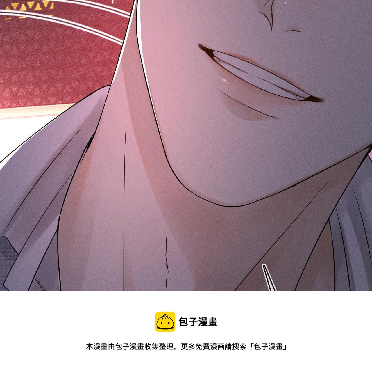 第9话 可别耍少爷脾气110