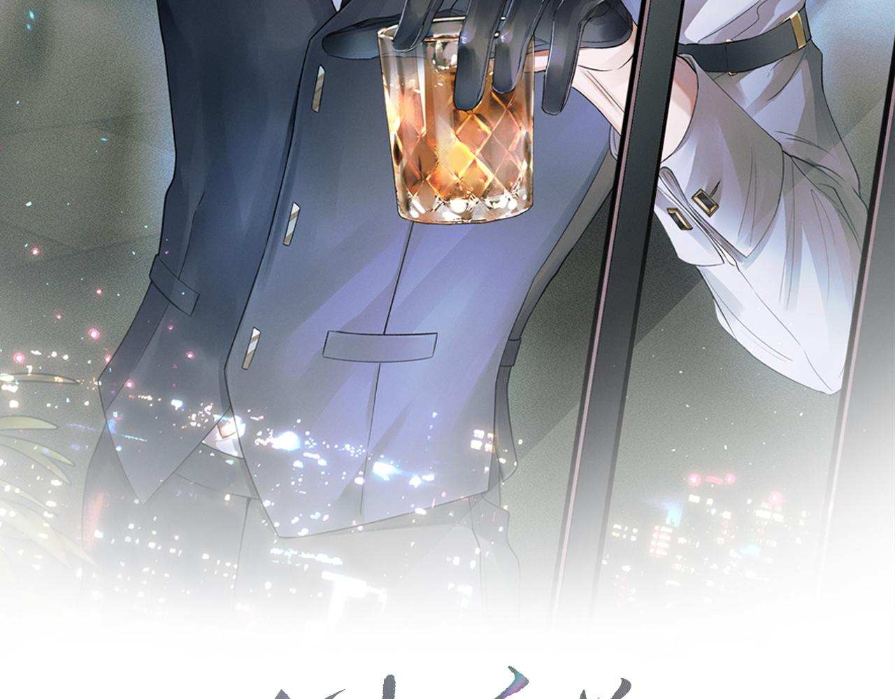 第4话 我们关系不一样10