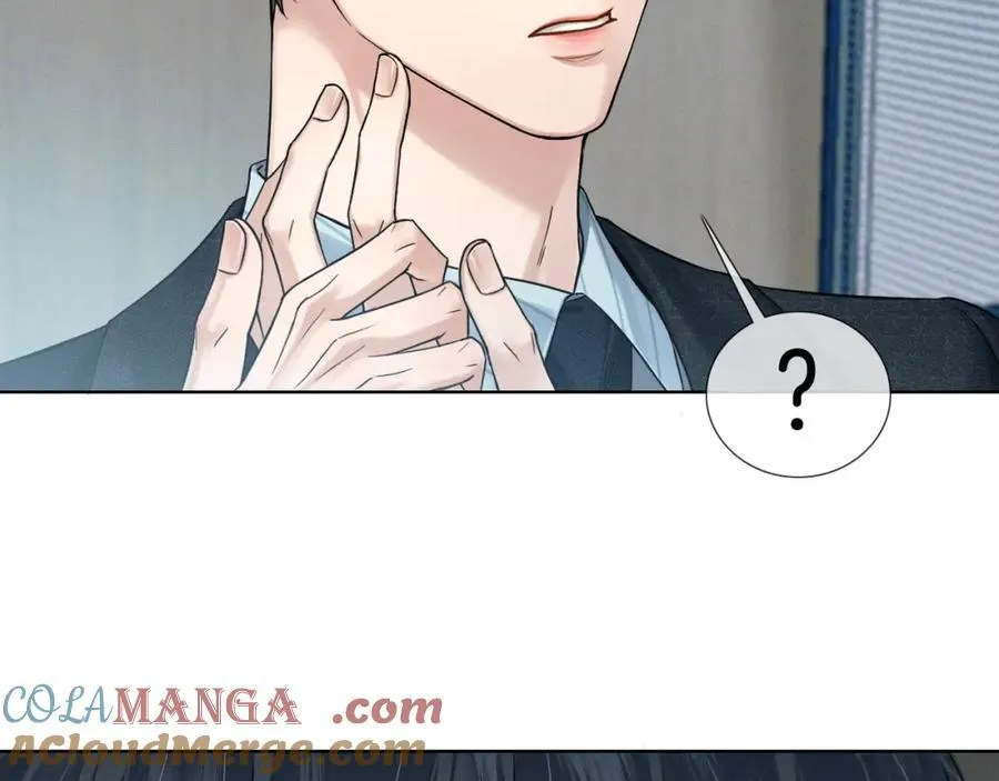 第75话 我真是瞎了眼51