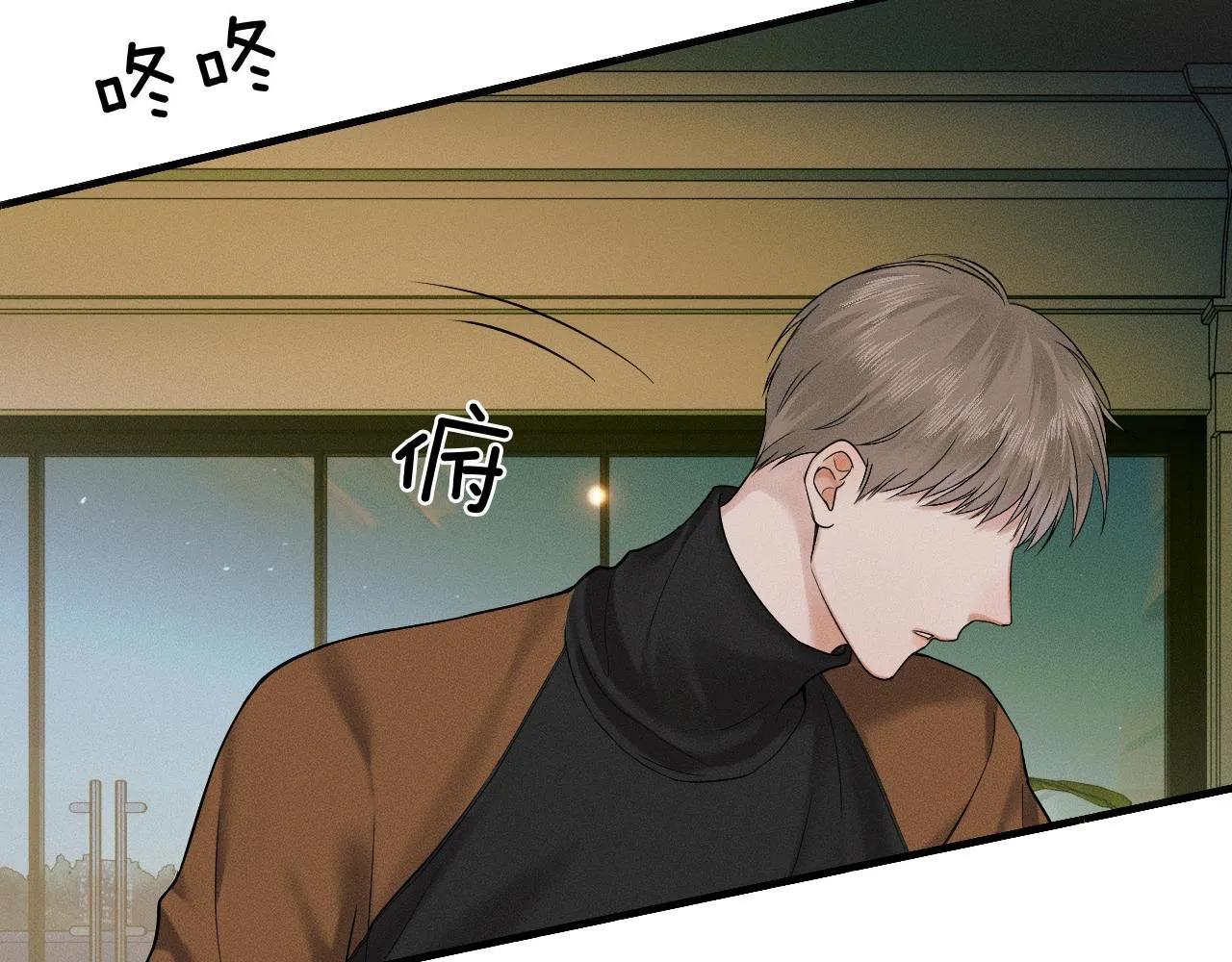 第45话 他在叫，李玉？！46