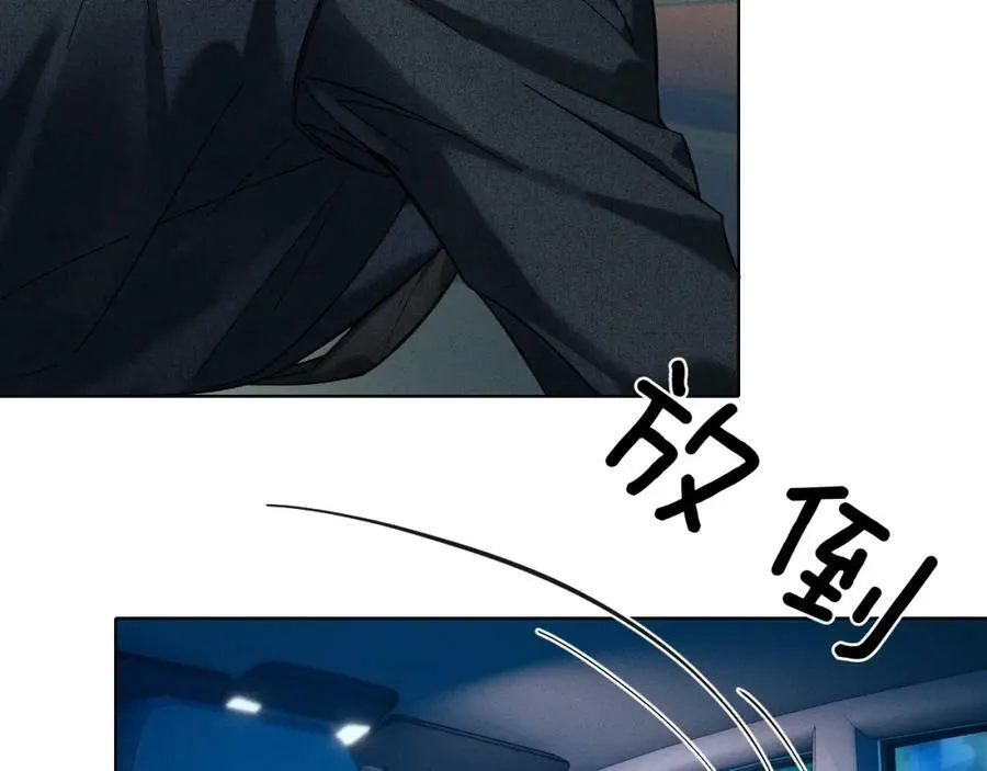 第35话 让你假正经65