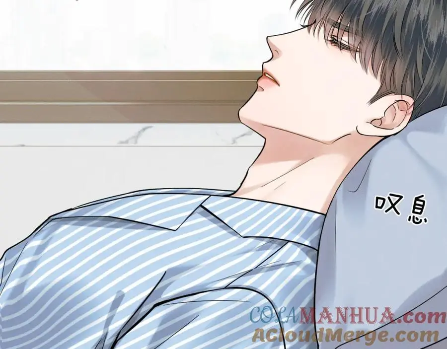 第65话 患难见真情60