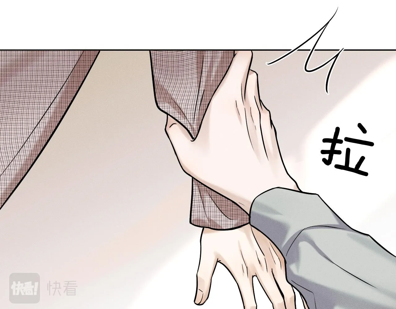 第50话 越是得不到就越想要38