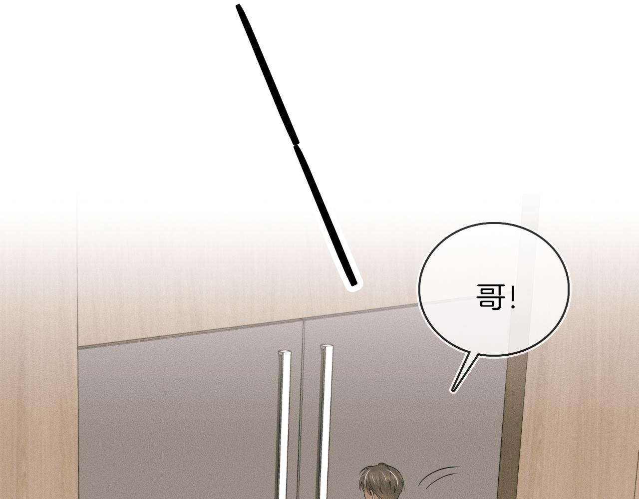 第6话 男人最该练哪里77