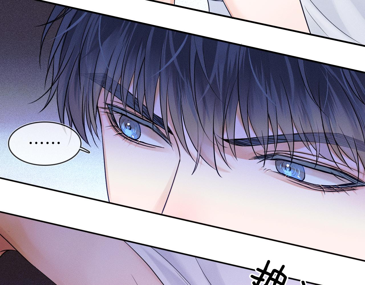 第15话 我却不能干什么86