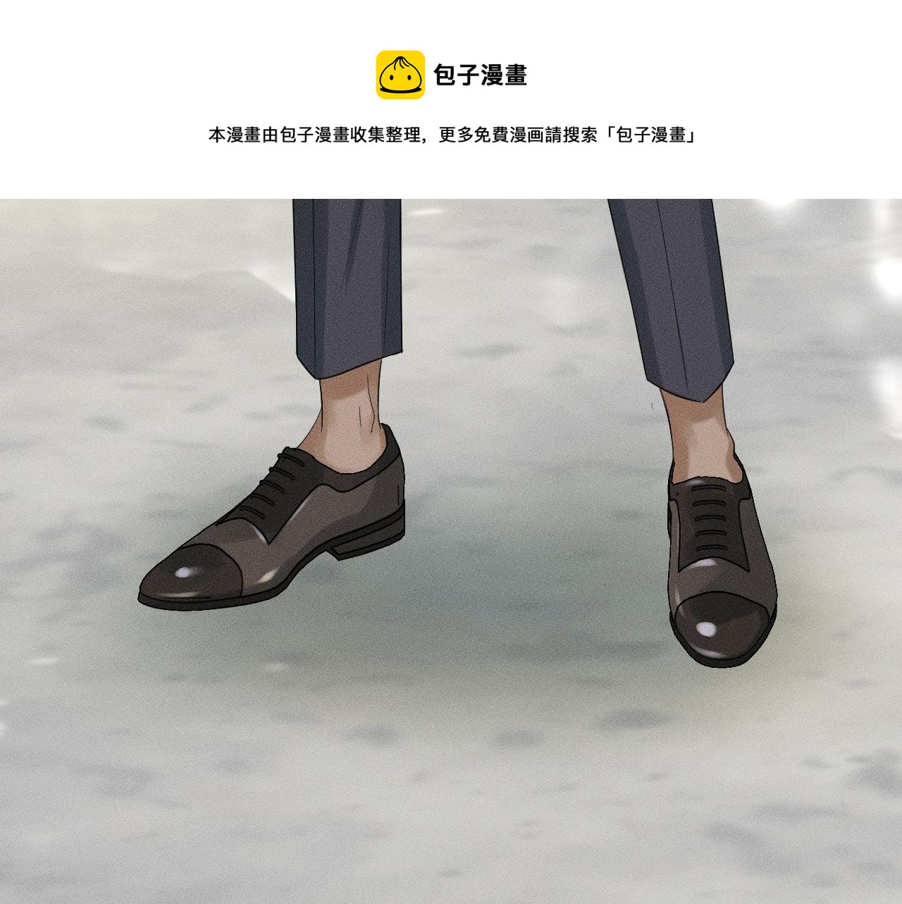 第3话 说吧看上哪个了132