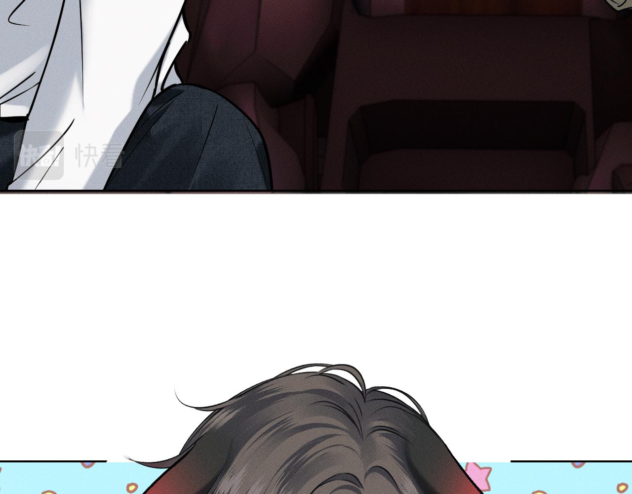 第37话 硬的不行顺毛摸61